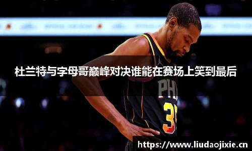 摩根体育
