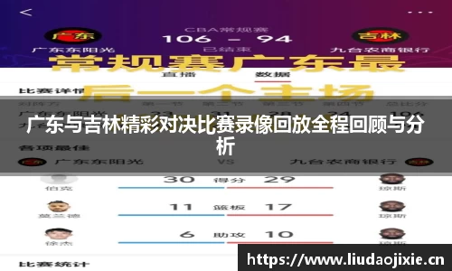 摩根体育官网