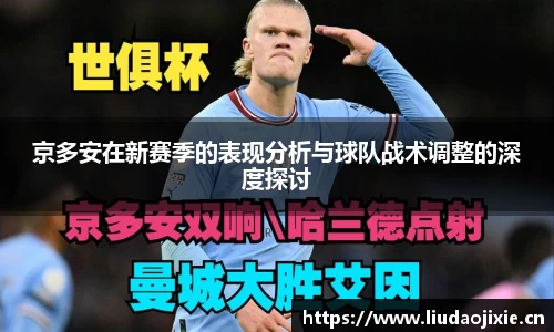 摩根娱乐官方