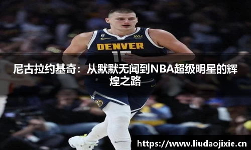摩根综合体育官网