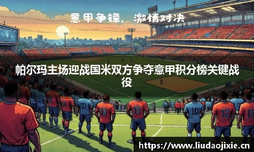 星空电竞官方网站