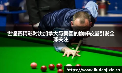 星空电竞app官网