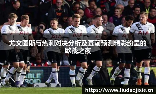 星空电子首页网站