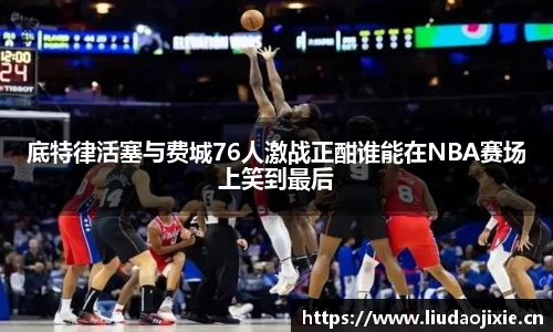 星空电子首页网站