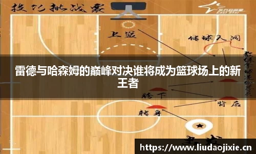 星空电竞中国
