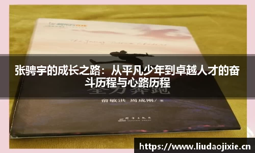 星空电子首页网站