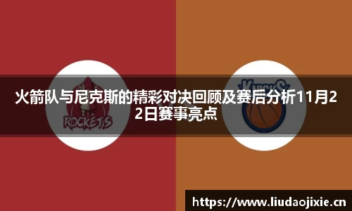 星空电子首页网站