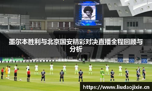 星空电竞中国