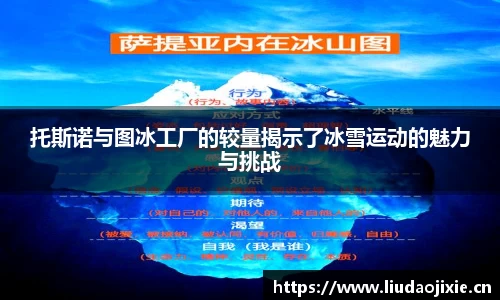星空电子首页网站