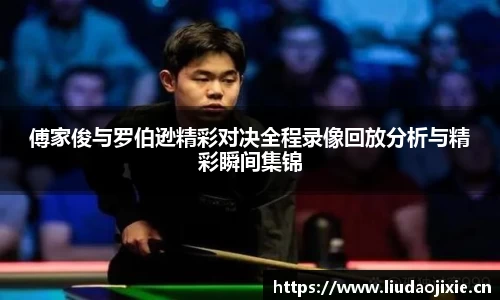 星空电竞中国