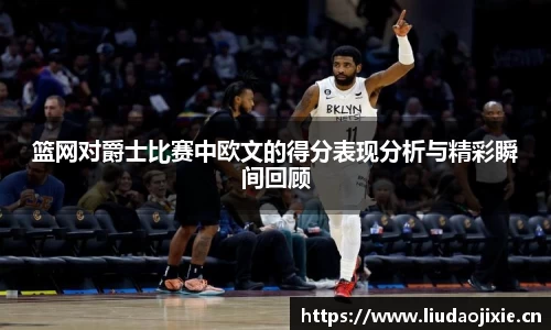 星空电竞app官网