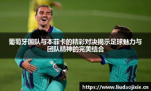 星空电竞官方网站