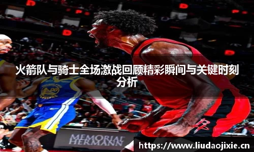 星空电竞官方网站