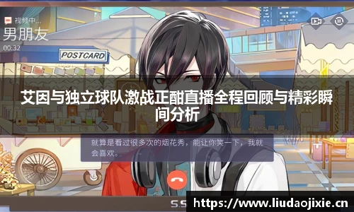 星空电子首页网站