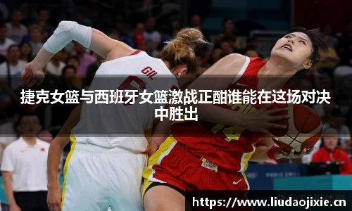 星空电竞中国