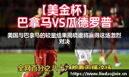 星空电子首页网站