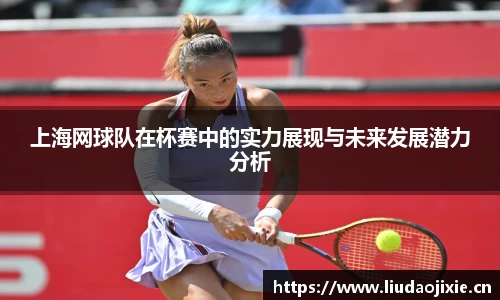 星空电竞官方网站