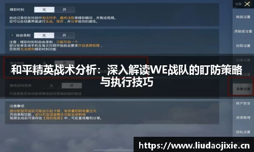 星空电竞app官网