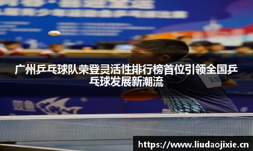 星空电竞官方网站