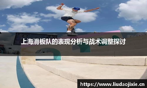 星空电竞app官网