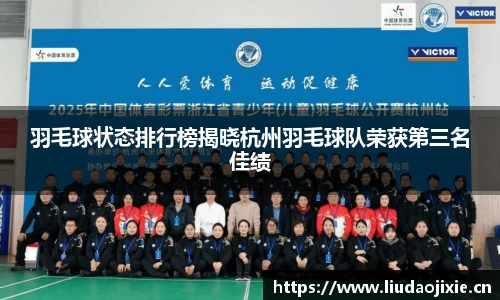 星空电竞官方网站