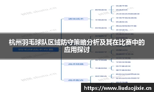 星空电竞官方网站
