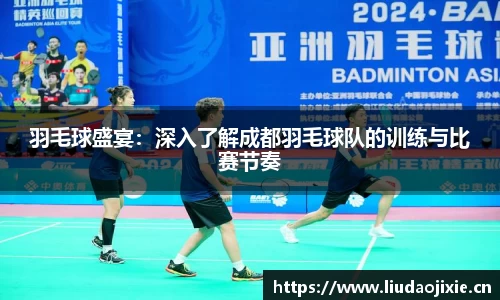 星空电竞app官网