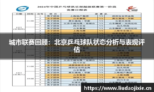 星空电竞官方网站