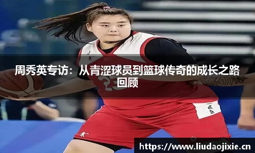 星空电竞app官网