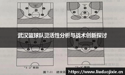 星空电竞app官网