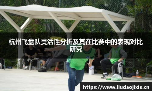 星空电竞官方网站