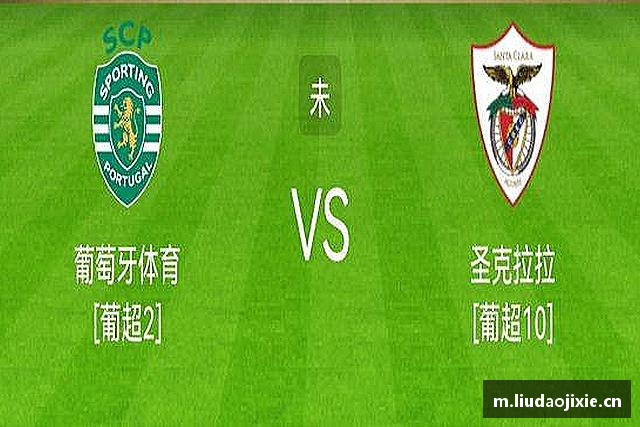 解读星空电竞官方网站